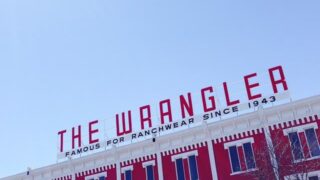 Where are wrangler jeans made