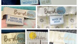 Boden Clothes are made in China, Turkey, Morocco, Portugal, China, India, and Bulgaria as printed on the tags of Boden clothes.